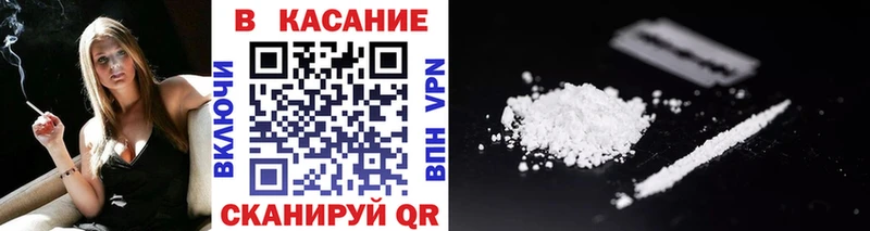 Виды наркоты Покачи Кокаин  Мефедрон  МЕТАМФЕТАМИН  МАРИХУАНА  ГАШИШ  СК  АМФ 