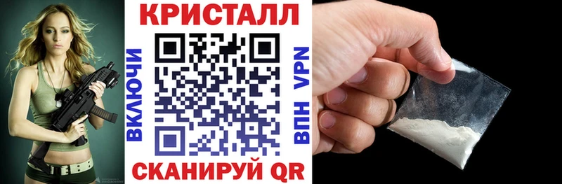 закладка  Покачи  Amphetamine 98% 