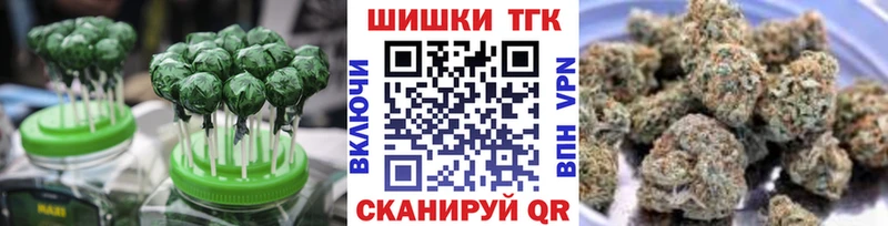 darknet как зайти  кракен ONION  Покачи  Canna-Cookies конопля 