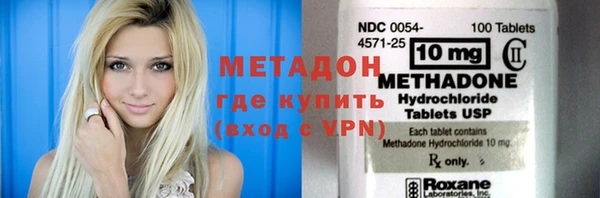 ALPHA-PVP Сясьстрой
