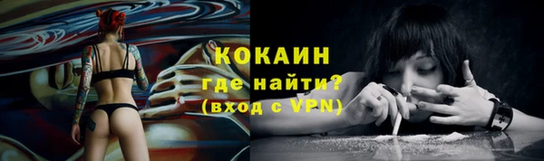 марки nbome Горняк