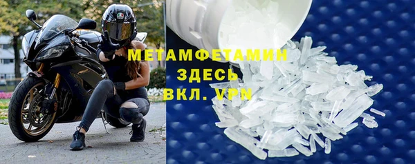 кокс Вязники