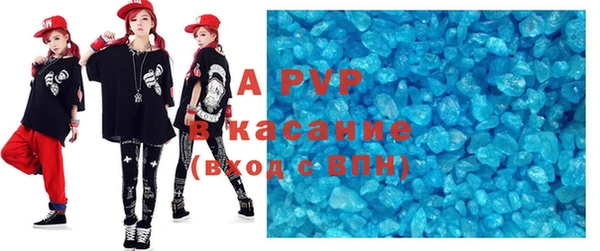 каннабис Тайга