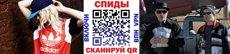 kraken ONION  Покачи  Метамфетамин Декстрометамфетамин 99.9% 